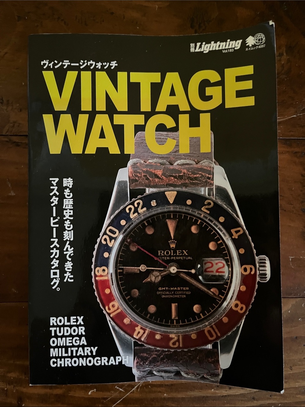 Vintage Watch Magazine Vol 183